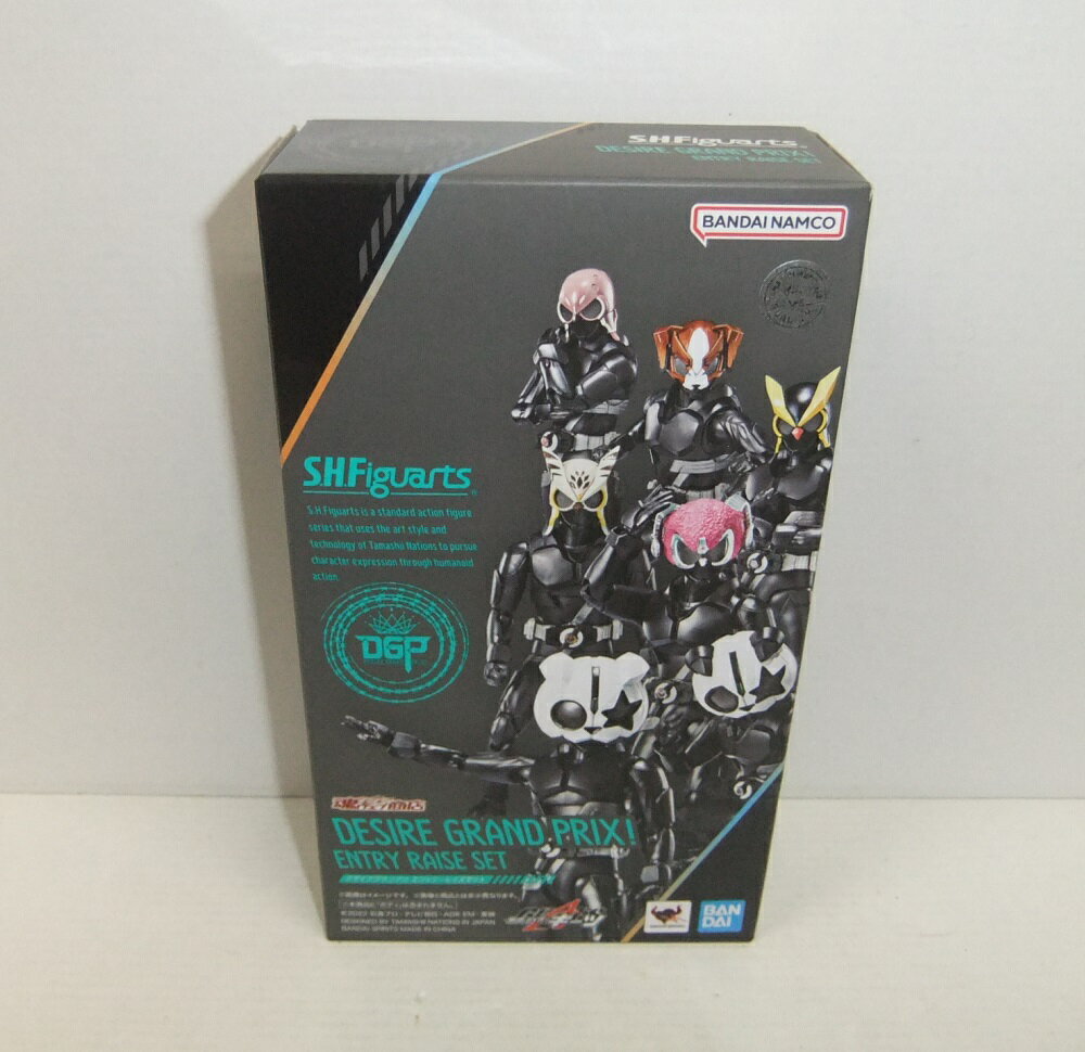 乐天商城 - S.H.Figuarts デザイアグランプリ エントリーレイズセット【中古】【フィギュア/おもちゃ】【併売品】【O26050344IA】