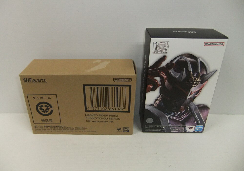 乐天商城 - S.H.Figuarts(真骨彫製法) 仮面ライダー響鬼 真骨彫製法 10th Anniversary Ver.【中古】【フィギュア/おもちゃ】【併売品】【O26050348IA】