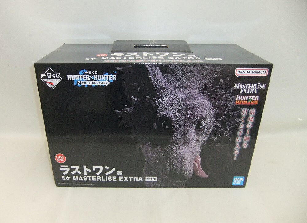 [미개봉] 이치 반 쿠지 HUNTER × HUNTER ZAOLDYECK FAMILY 라스트 원상 미케 MASTERLISE EXTRA [중고] [피규어 / 장난감] [병매품] [O26050354IA]