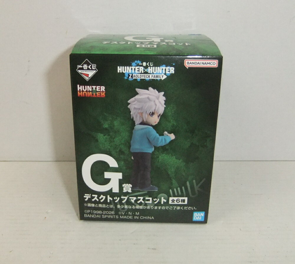 이치 반 쿠지 HUNTER × HUNTER ZAOLDYECK FAMILY G상 데스크탑 마스코트 G-6 [중고] [피규어 / 장난감] [병매품] [O26050369IA]