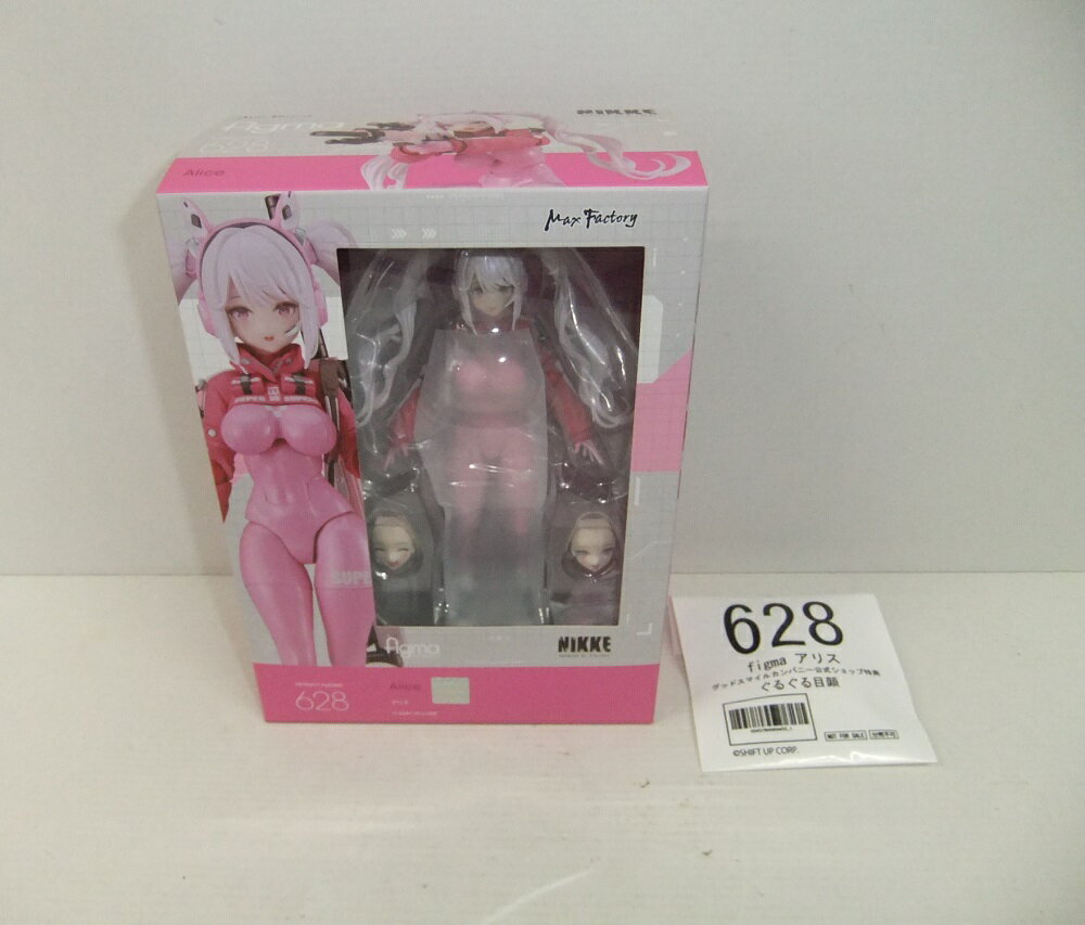 楽天市場】figma NIKKE アリスの通販