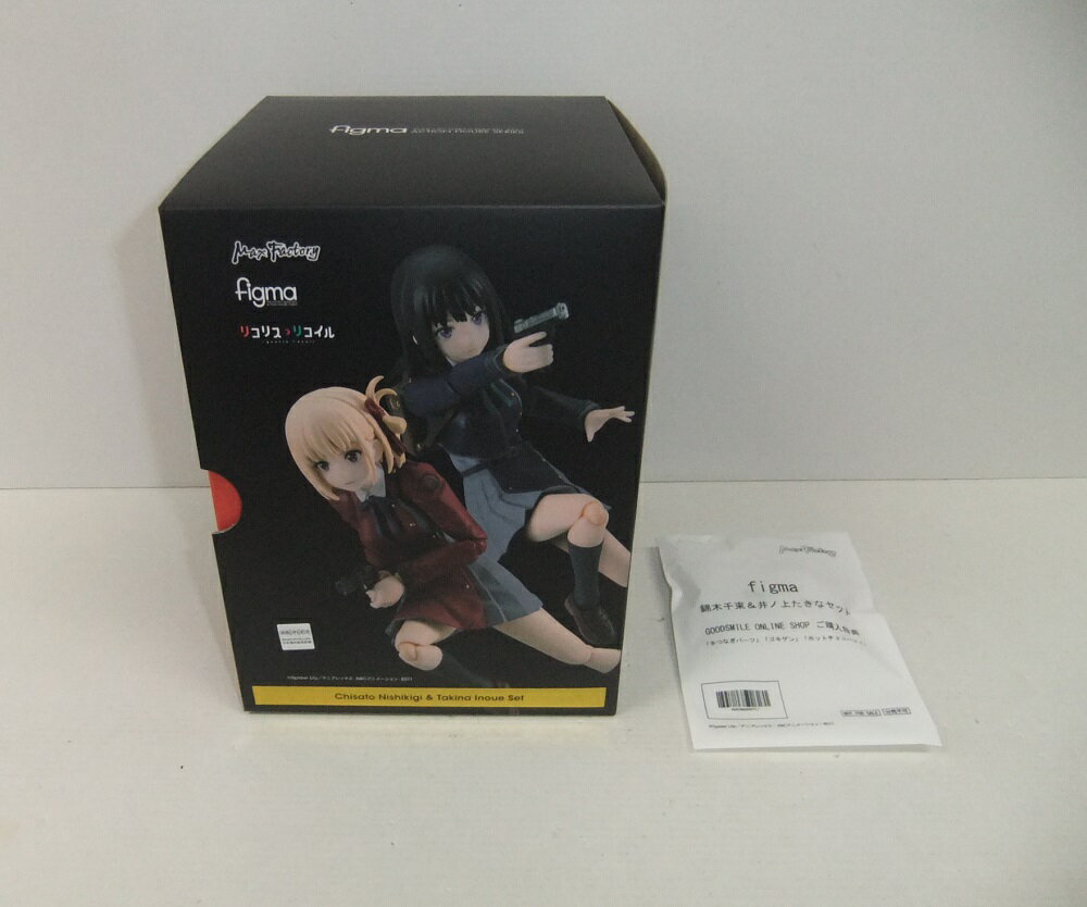 Rakuten - 【未開封】figma リコリス・リコイル 錦木千束＆井ノ上たきなセット【中古】【フィギュア/おもちゃ】【併売品】【O26050375IA】