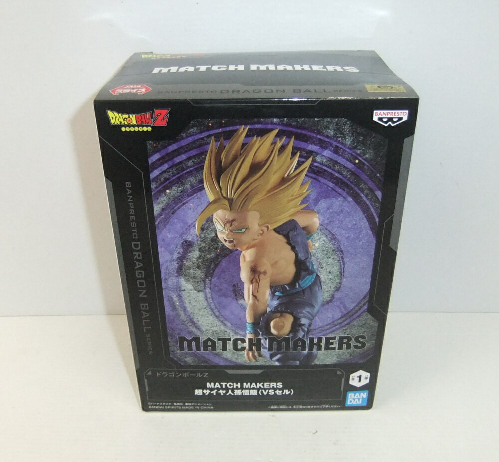 楽天市場】ドラゴンボール フィギュア 孫悟飯 セルの通販