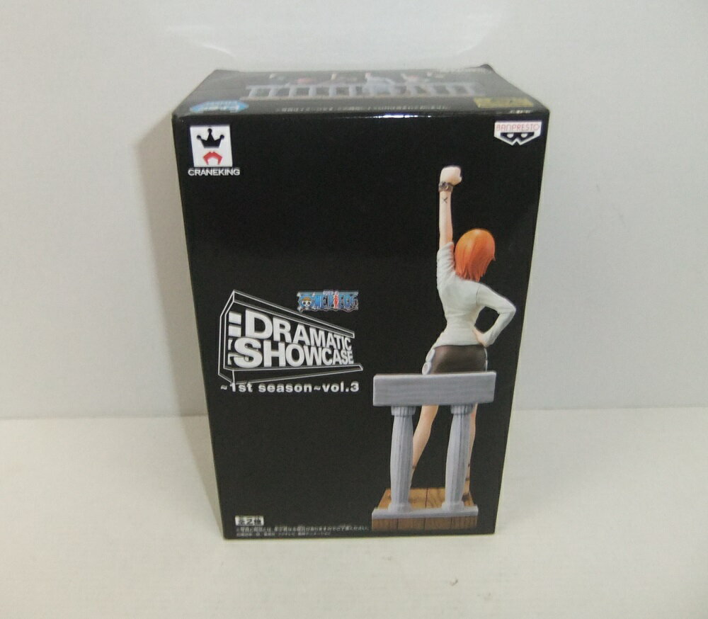 Rakuten - 【未開封】ワンピース DRAMATIC SHOWCASE ～1st season～ vol.3 ナミ【中古】【フィギュア/おもちゃ】【併売品】【O26050386IA】