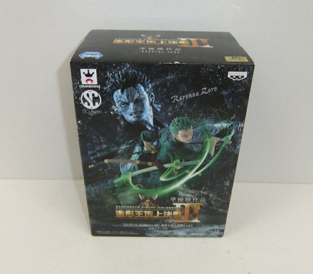 Rakuten - 【未開封】ワンピース SCultures BIG 造形王頂上決戦3 vol.1 ロロノア・ゾロ【中古】【フィギュア/おもちゃ】【併売品】【O26050391IA】