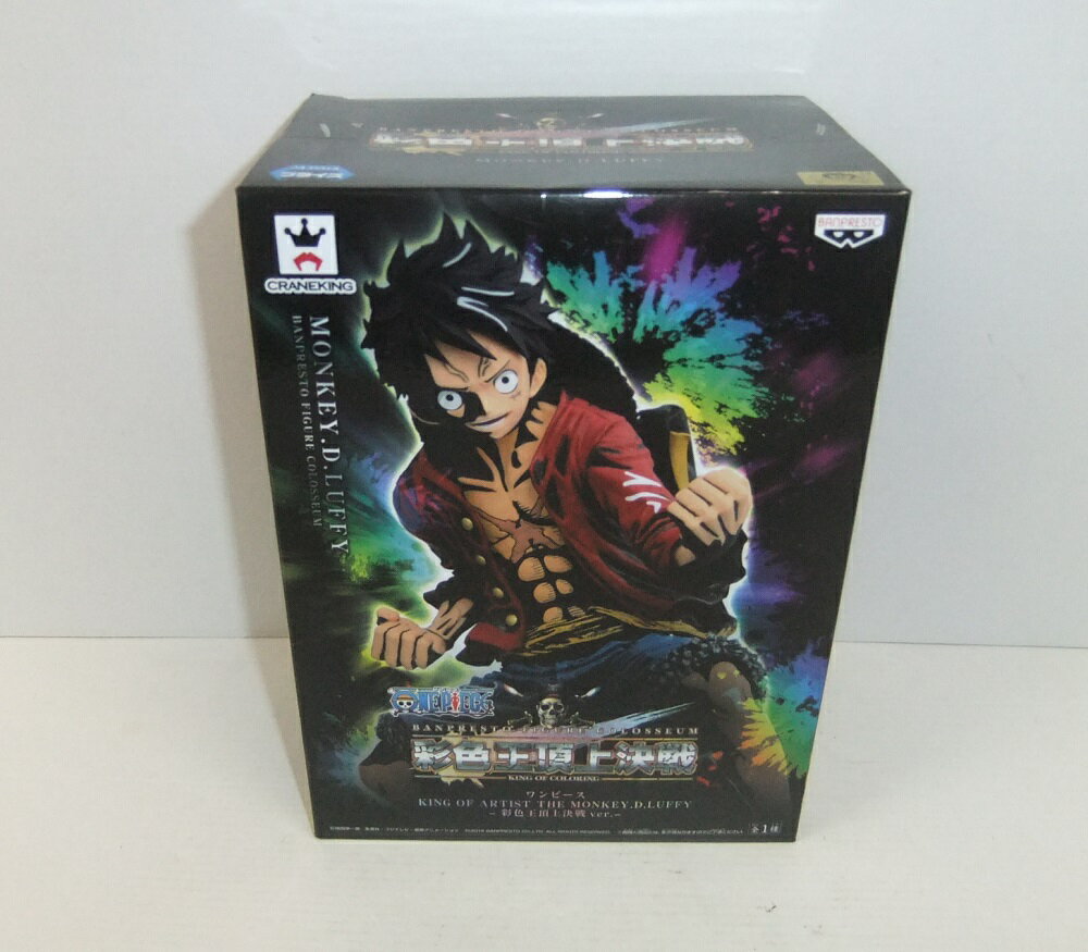 Rakuten - 【未開封】ワンピース KING OF ARTIST THE MONKEY.D.LUFFY -彩色王頂上決戦ver.- モンキー・D・ルフィ【中古】【フィギュア/おもちゃ】【併売品】【O26050396IA】