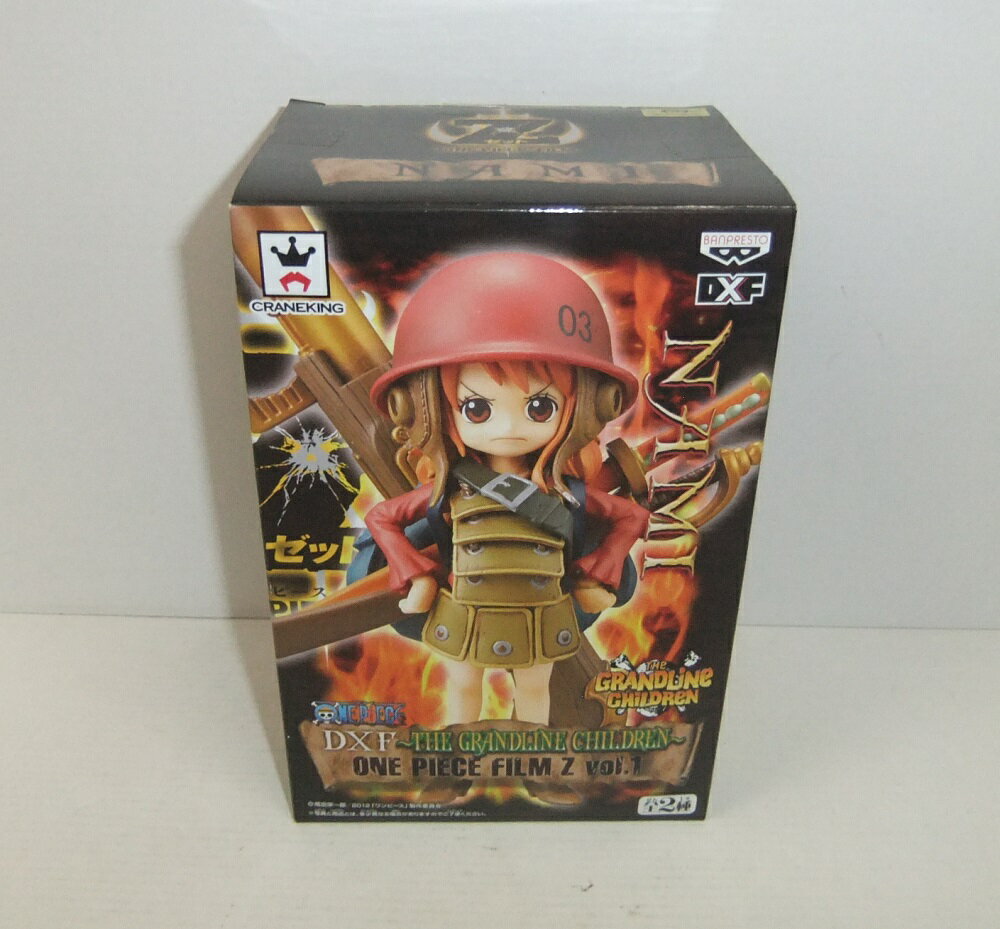 Rakuten - 【未開封】ワンピース DXF ～THE GRANDLINE CHILDREN～ ONE PIECE FILM Z vol.1 ナミ【中古】【フィギュア/おもちゃ】【併売品】【O26050400IA】
