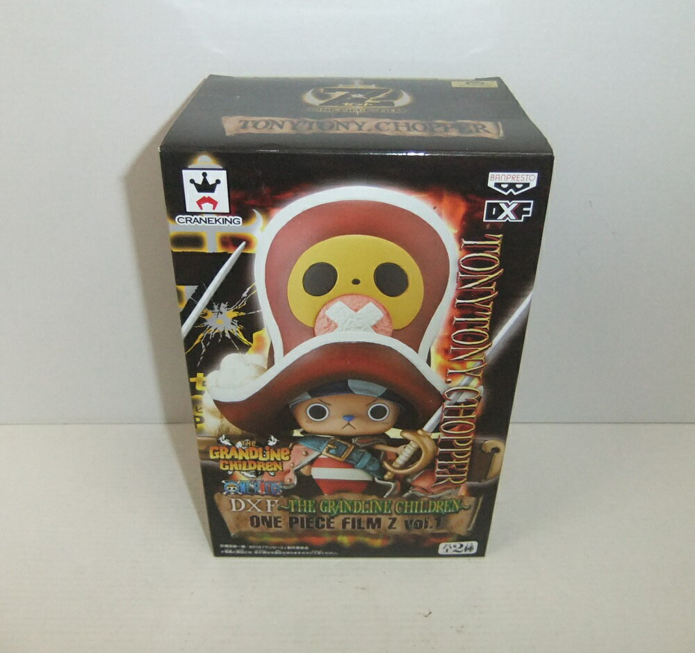 Rakuten - 【未開封】ワンピース DXF ～THE GRANDLINE CHILDREN～ ONE PIECE FILM Z vol.1 チョッパー【中古】【フィギュア/おもちゃ】【併売品】【O26050401IA】