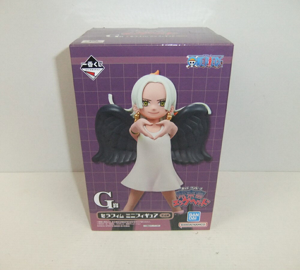 Rakuten - 【未開封】一番くじ ワンピース 未来島エッグヘッド G賞 セラフィム S-スネーク ミニフィギュア MASTERLISE EXPIECE【中古】【フィギュア/おもちゃ】【併売品】【O26050410IA】