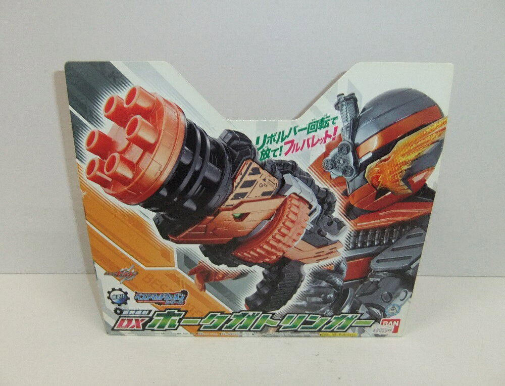 Rakuten - 【未開封】仮面ライダービルド 百発連射 DXホークガトリンガー【中古】【その他/おもちゃ】【併売品】【O26060002IA】