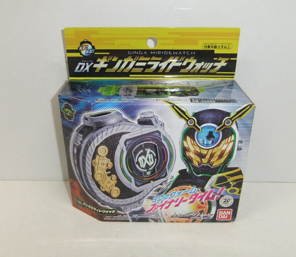 Rakuten - 【未開封】仮面ライダージオウ DXギンガミライドウォッチ【中古】【その他/おもちゃ】【併売品】【O26060004IA】