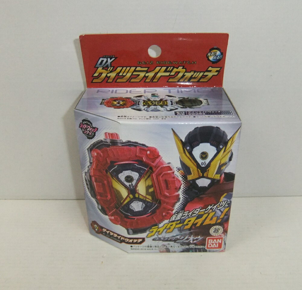 Rakuten - 【未開封】仮面ライダージオウ DXゲイツライドウォッチ【中古】【その他/おもちゃ】【併売品】【O26060013IA】