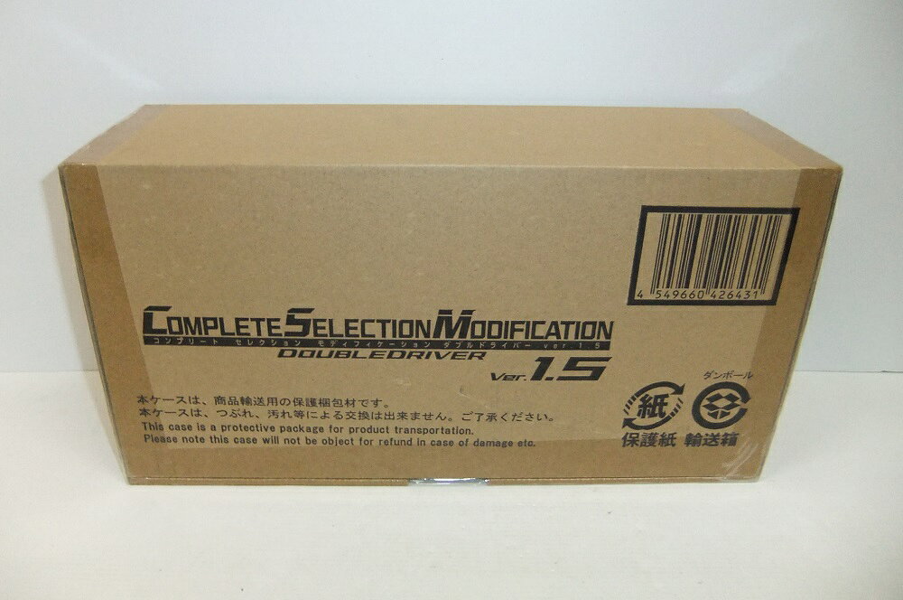 Rakuten - 【未開封】COMPLETE SELECTION MODIFICATION ダブルドライバー ver.1.5【中古】【その他/おもちゃ】【併売品】【O26060019IA】
