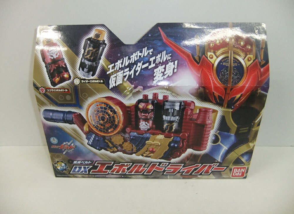 乐天商城 - 【未開封】仮面ライダービルド 変身ベルト DXエボルドライバー【中古】【その他/おもちゃ】【併売品】【O26060022IA】
