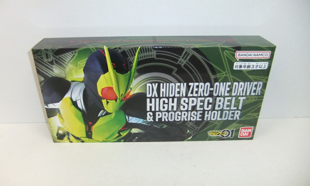 Rakuten - 仮面ライダーゼロワン DX飛電ゼロワンドライバー ハイスペックベルト帯＆プログライズホルダー【中古】【その他/おもちゃ】【併売品】【O26060024IA】