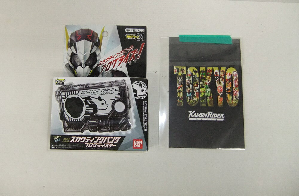 Rakuten - 【未開封】仮面ライダーゼロワン DXスカウティングパンダプログライズキー 特典付き【中古】【その他/おもちゃ】【併売品】【O26060026IA】