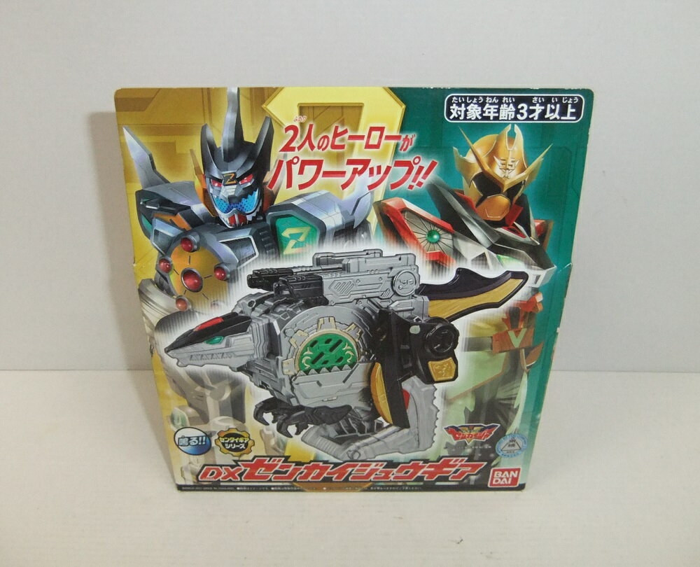樂天商城 - 機界戦隊ゼンカイジャー DXゼンカイジュウギア【中古】【その他/おもちゃ】【併売品】【O26060030IA】