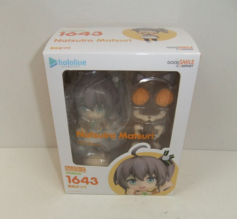 乐天商城 - 【未開封】ねんどろいど ホロライブプロダクション 夏色まつり【中古】【フィギュア/おもちゃ】【併売品】【O26060045IA】