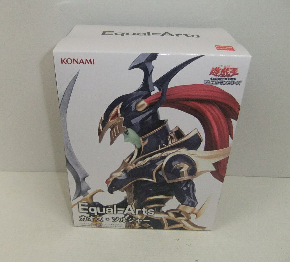 Rakuten - 遊☆戯☆王 Equal Arts カオス・ソルジャー【中古】【フィギュア/おもちゃ】【併売品】【O26060047IA】