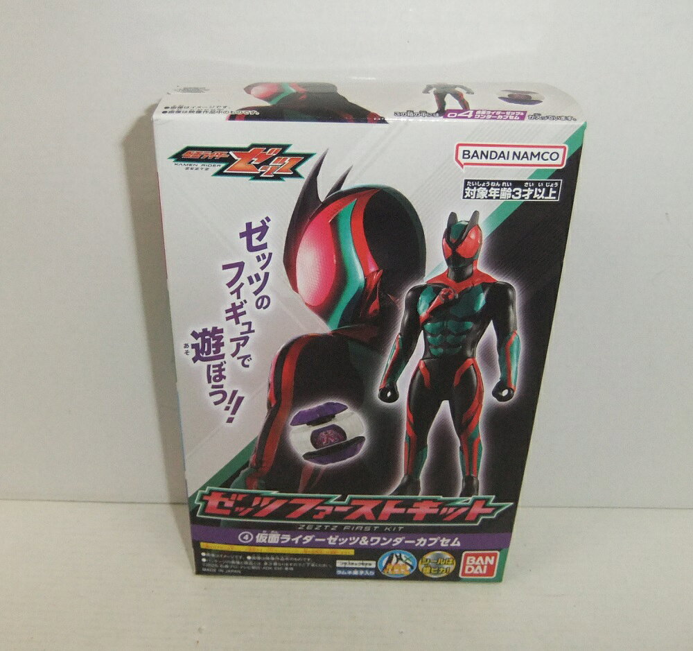 乐天商城 - 【未開封】ゼッツファーストキット 4 仮面ライダーゼッツ＆ワンダーカプセム【中古】【その他/おもちゃ】【併売品】【O26060067IA】