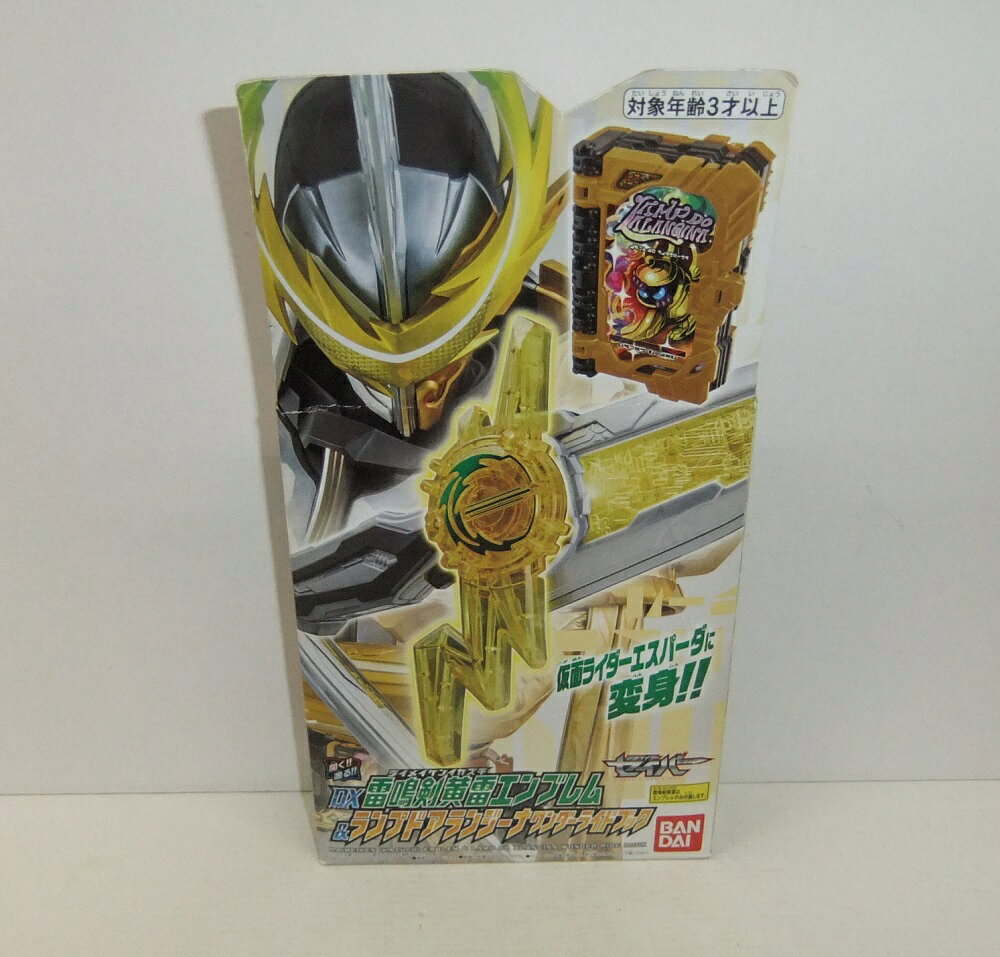 乐天商城 - 仮面ライダーセイバー DX雷鳴剣黄雷エンブレム＆ランプドアランジーナワンダーライドブック【中古】【その他/おもちゃ】【併売品】【O26060068IA】