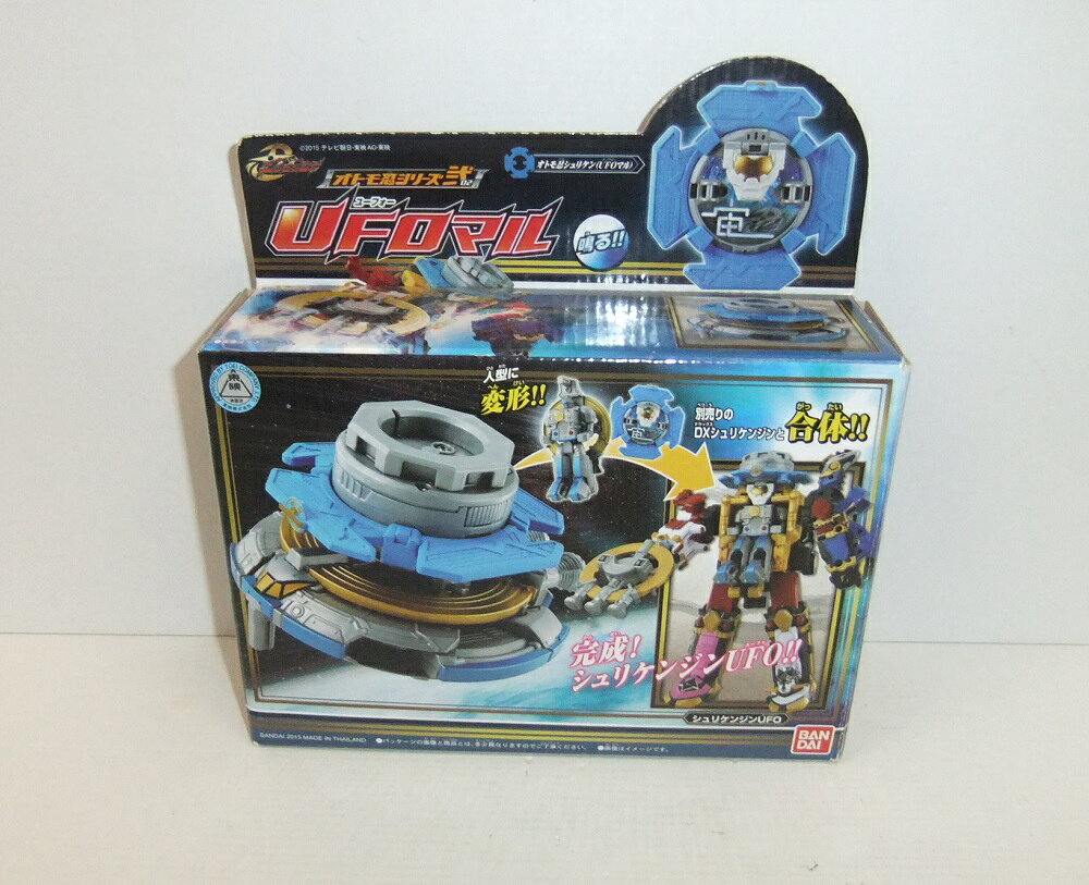 乐天商城 - 手裏剣戦隊ニンニンジャー オトモ忍シリーズ弐 UFOマル【中古】【その他/おもちゃ】【併売品】【O26060070IA】