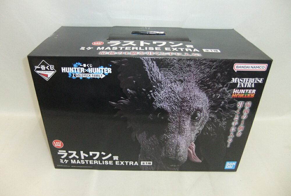 乐天商城 - 【未開封】一番くじ HUNTER×HUNTER ZAOLDYECK FAMILY ラストワン賞 ミケ MASTERLISE EXTRA【中古】【フィギュア/おもちゃ】【併売品】【O26060074IA】