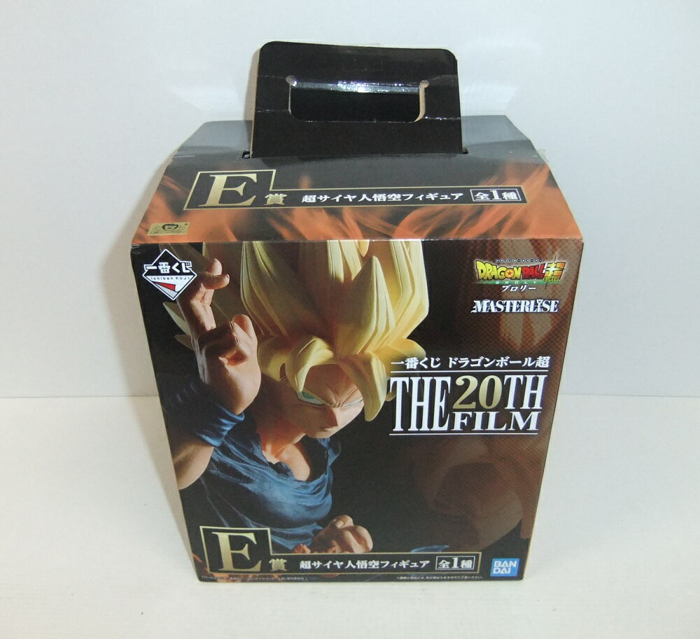 乐天商城 - 一番くじ ドラゴンボール超 THE 20TH FILM E賞 超サイヤ人悟空フィギュア【中古】【フィギュア/おもちゃ】【併売品】【O26060083IA】