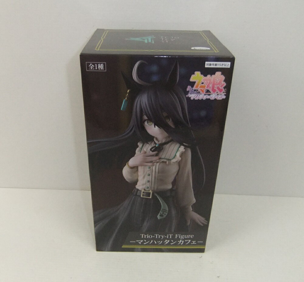 乐天商城 - 【未開封】ウマ娘 プリティーダービー Trio－Try－iT Figure ーマンハッタンカフェー【中古】【フィギュア/おもちゃ】【併売品】【O26060146IA】