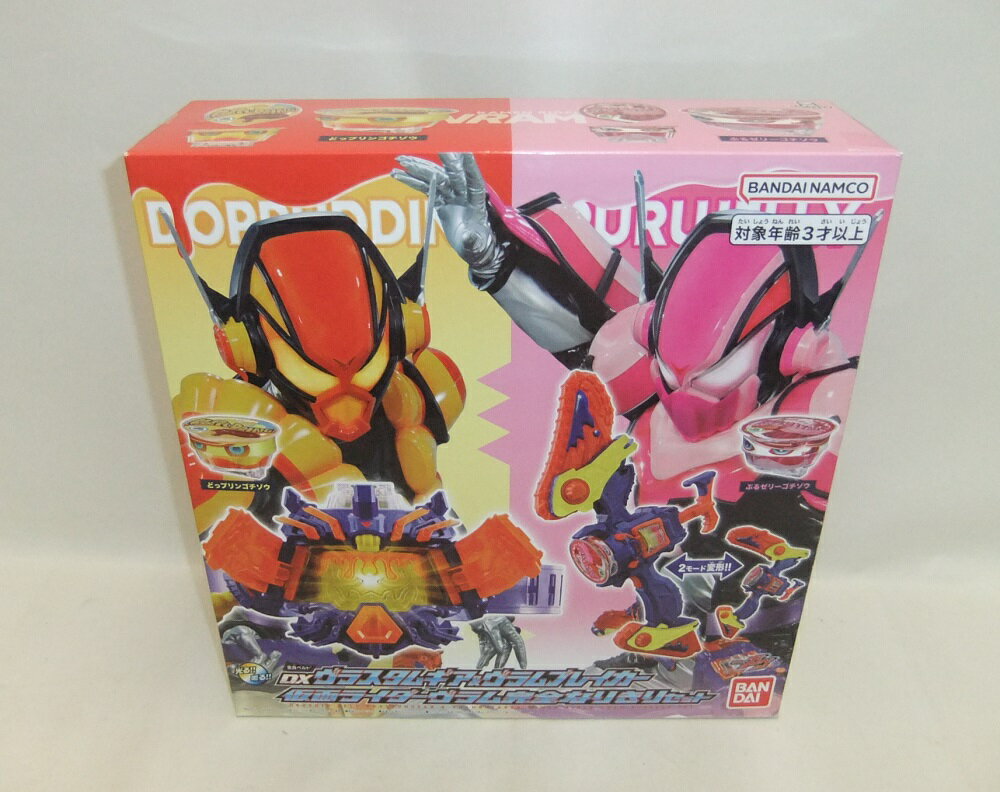 乐天商城 - 【未開封】仮面ライダーガヴ DX変身ベルト ヴラスタムギア＆ヴラムブレイカー 仮面ライダーヴラム完全なりきりセット【中古】【その他/おもちゃ】【併売品】【O26060170IA】