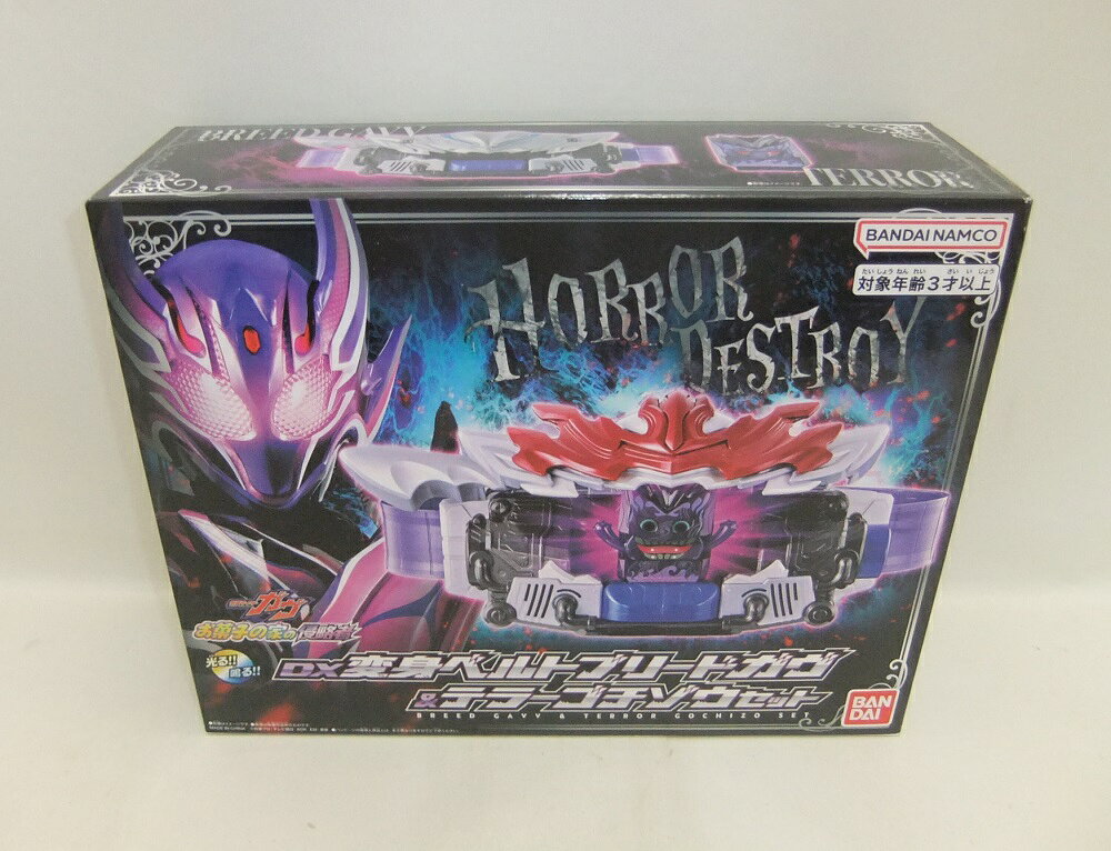 乐天商城 - 【未開封】仮面ライダーガヴ DX変身ベルトブリードガヴ&テラーゴチゾウセット【中古】【その他/おもちゃ】【併売品】【O26060171IA】