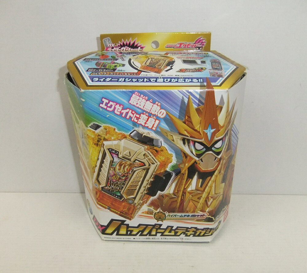 乐天商城 - 仮面ライダーエグゼイド DXハイパームテキガシャット【中古】【その他/おもちゃ】【併売品】【O26060172IA】