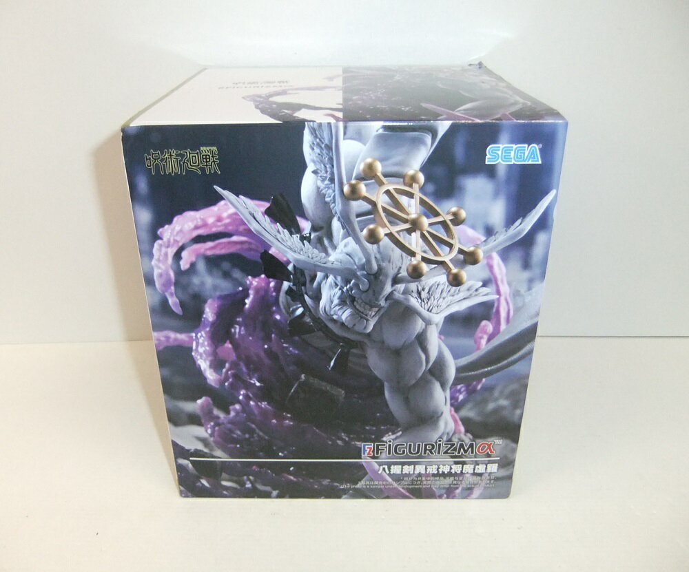 樂天商城 - 【未開封】呪術廻戦 FIGURIZMα “八握剣異戒神将魔虚羅”【中古】【フィギュア/おもちゃ】【併売品】【O26060187IA】