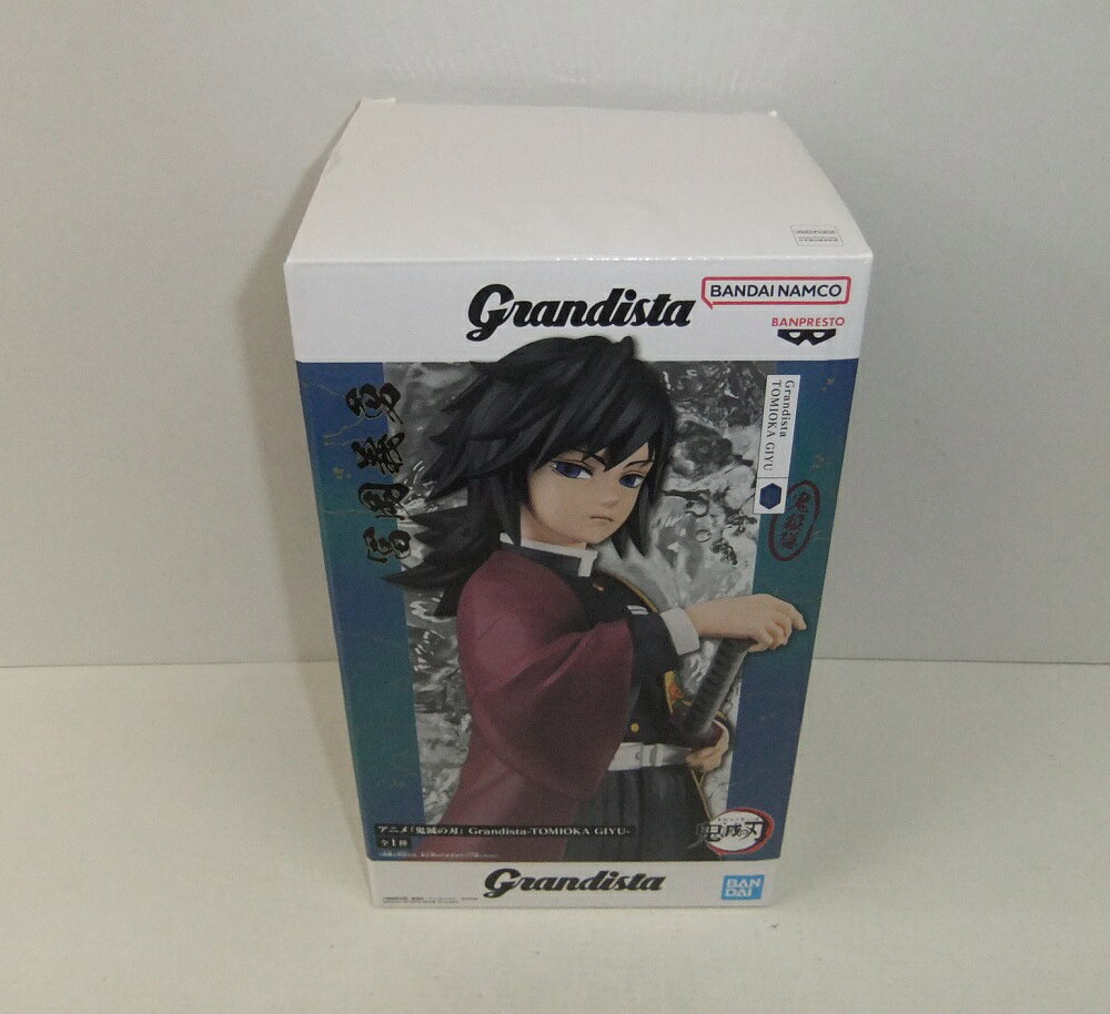 楽天市場】冨岡義勇 フィギュア（ブランドバンダイ）（フィギュア