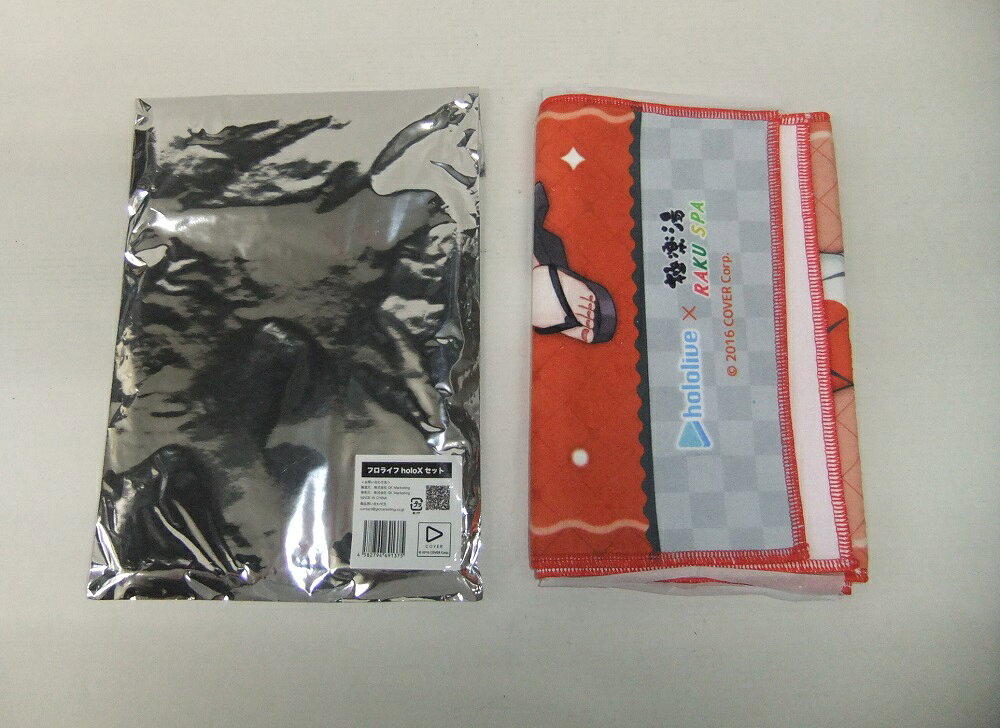 樂天商城 - ホロライブ フロライフ holoXセット マフラータオル 沙花叉クロヱ 浴衣【中古】【その他/おもちゃ】【併売品】【O26060242IA】
