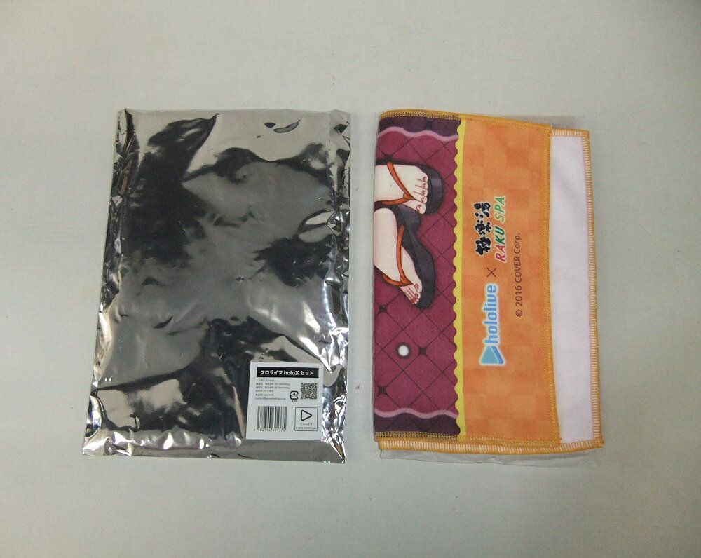 樂天商城 - ホロライブ フロライフ holoXセット マフラータオル 鷹嶺ルイ 浴衣【中古】【その他/おもちゃ】【併売品】【O26060243IA】