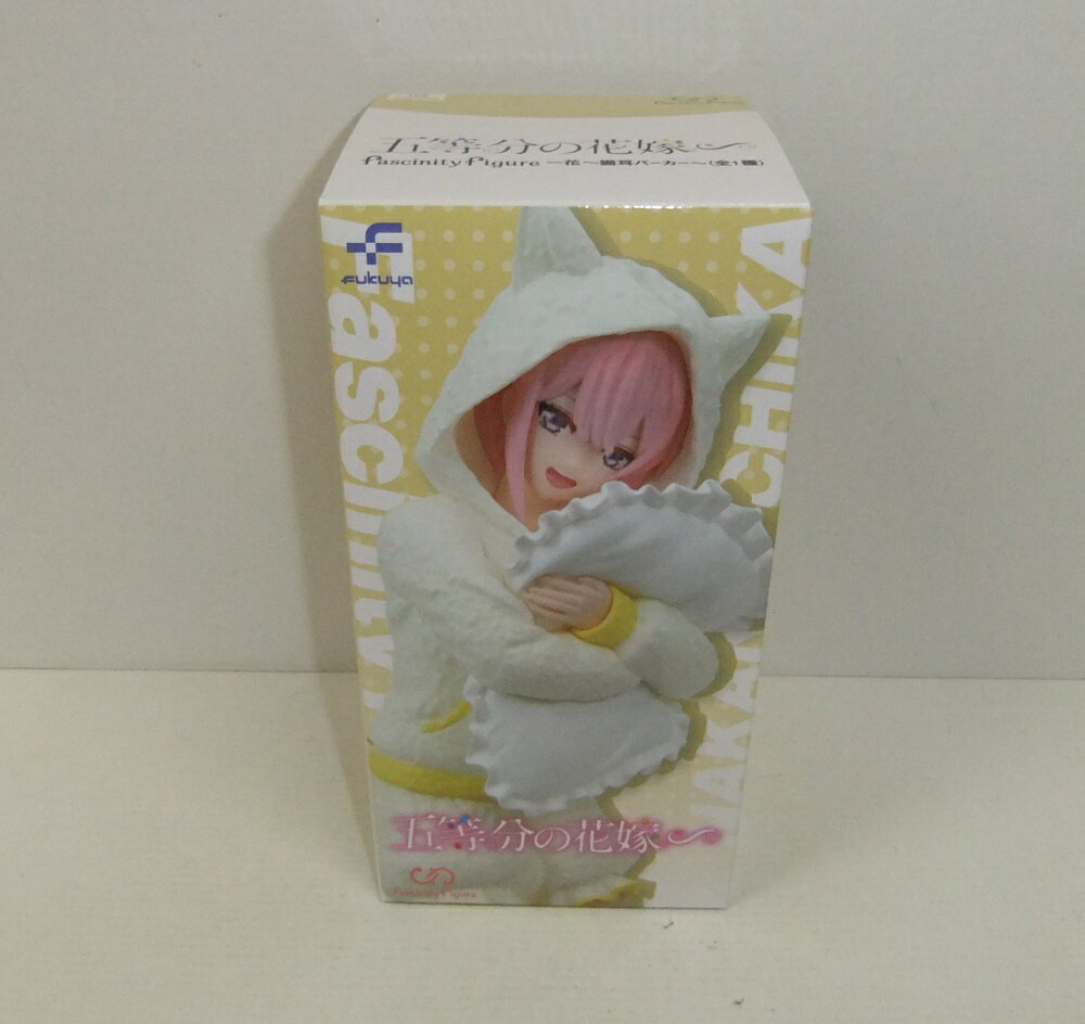 五等分の花嫁∽ Fascinity Figure 一花 ～猫耳パーカー～