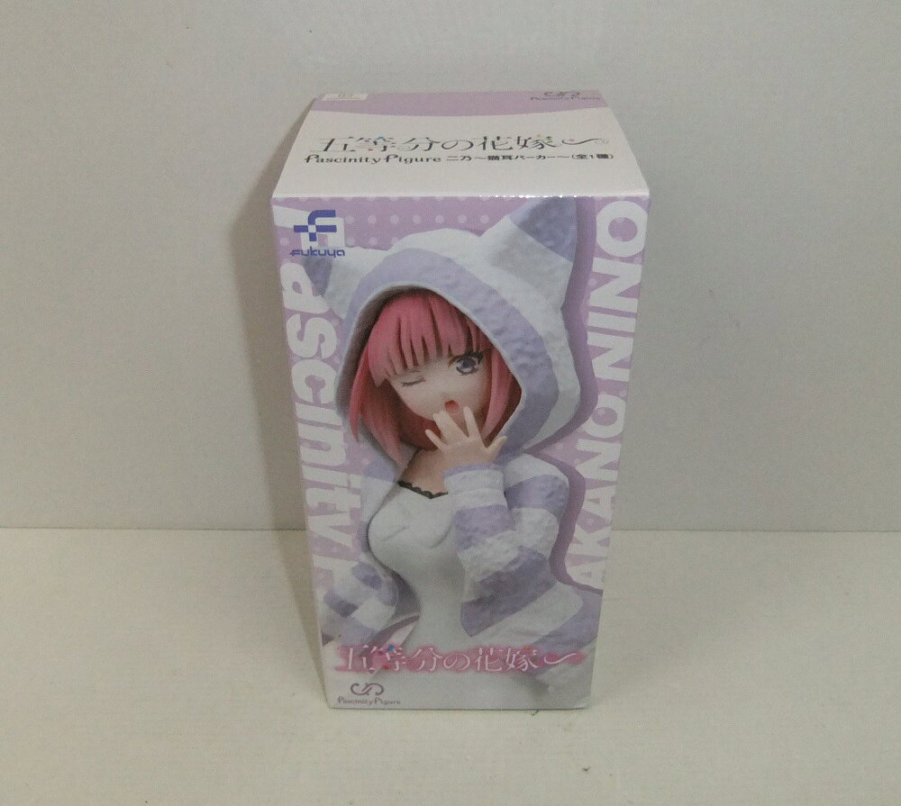 五等分の花嫁∽ Fascinity Figure 二乃 ～猫耳パーカー～