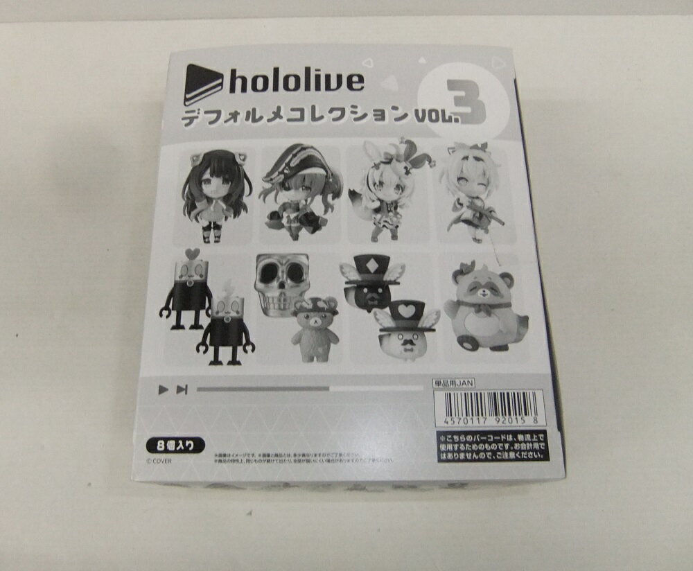 樂天商城 - 【未開封】ホロライブデフォルメコレクション Vol.3　8個入りBOX【中古】【フィギュア/おもちゃ】【併売品】【O26060286IA】