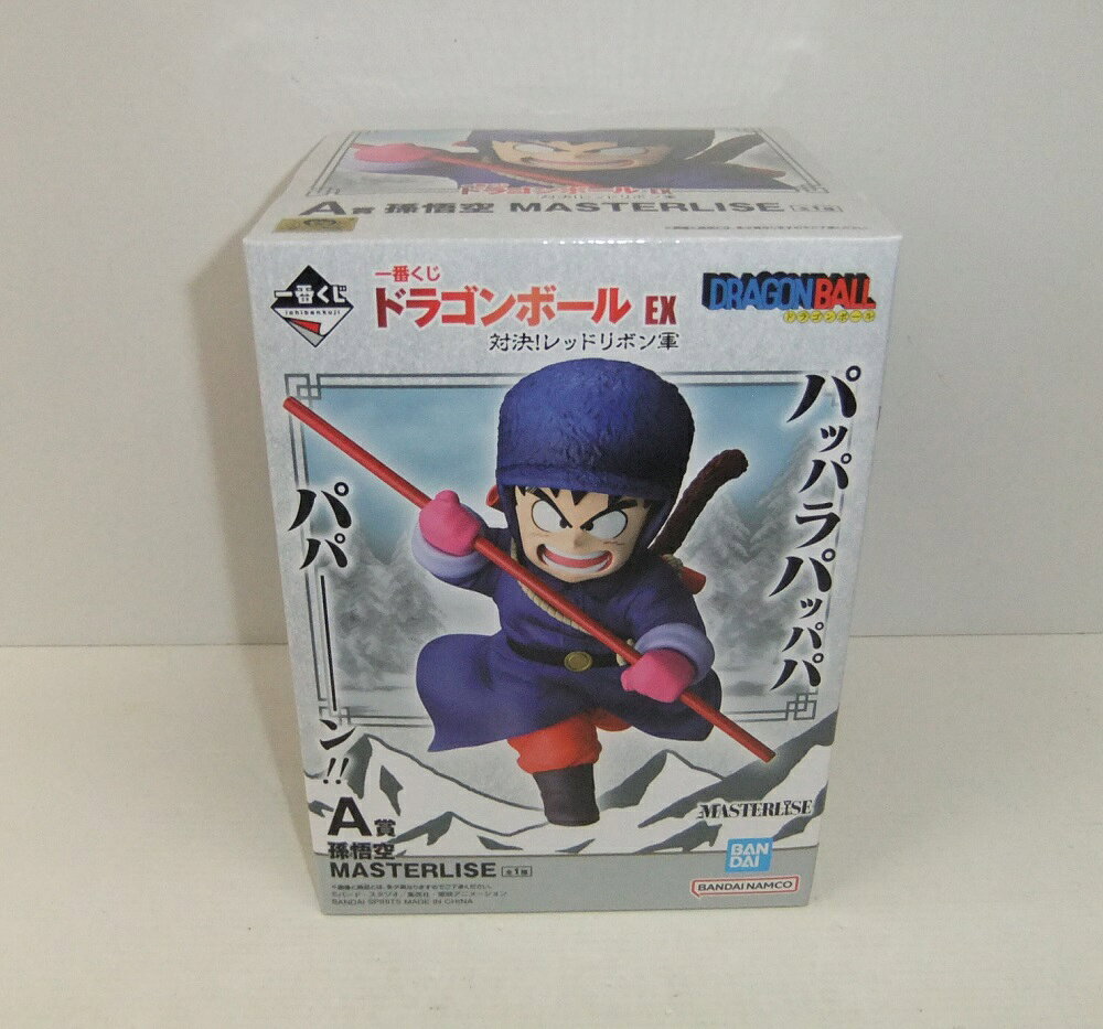 樂天商城 - 【未開封】一番くじ ドラゴンボール EX 対決!レッドリボン軍 A賞 孫悟空 MASTERLISE【中古】【フィギュア/おもちゃ】【併売品】【O26060307IA】