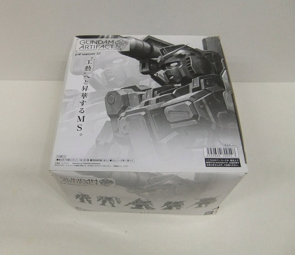 楽天市場】ガンダムアーティファクト 10個入りboxの通販