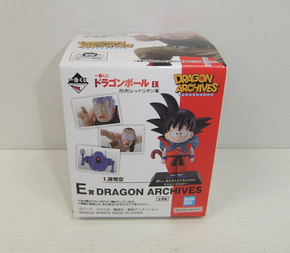 楽天市場】レッドリボン軍 ドラゴンボール（ブランドバンダイ