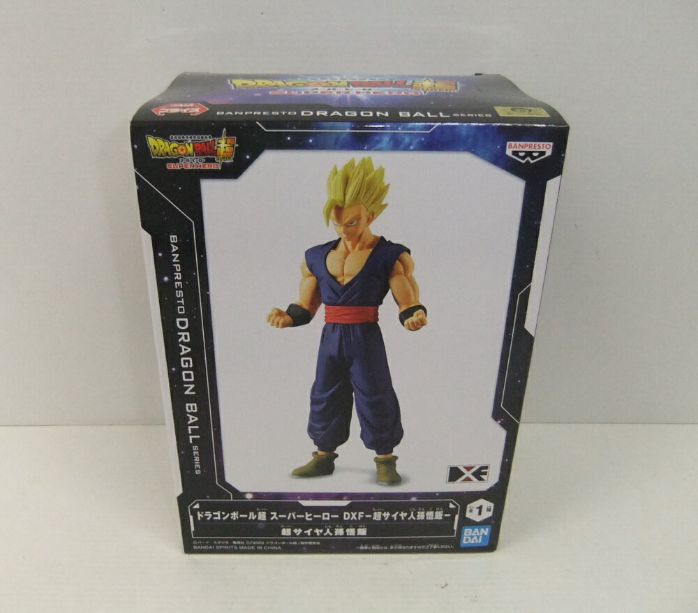 ドラゴンボール超 スーパーヒーロー DXF -超サイヤ人孫悟飯-