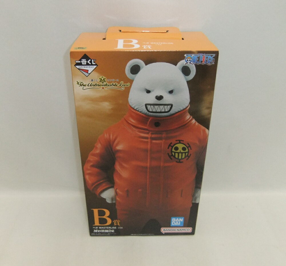 一番くじ ワンピース The Unbreakable Law B賞 べポ MASTERLISE