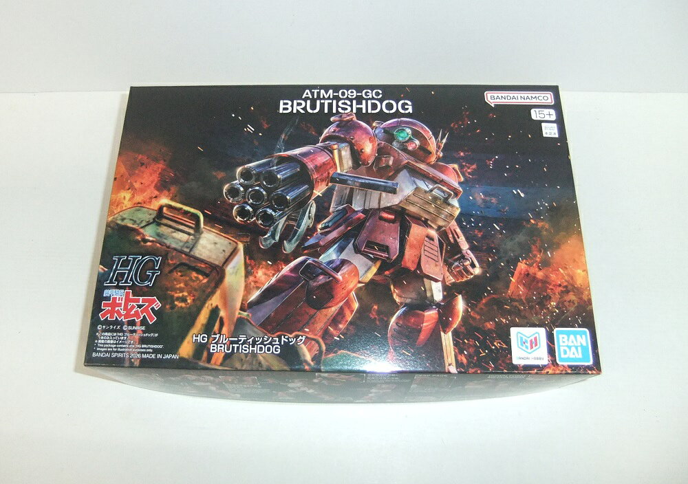 楽天市場】装甲騎兵ボトムズ 1／20 ブルーティッシュドッグの通販