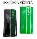 ボッテガヴェネタ 長財布 メンズ レタリング ロゴバンド レザー 折り財布 701271 V1RW5 BOTTEGA VENETA ボッテガ 【正規品】 【プレゼント】 【送料無料】 【ギフトラッピング無料】 【営業日12:00までのご注文で最短当日発送】BOTTEGA VENETA（ボッテガ・ヴェネタ）レタリング ロゴバンド レザー 折り財布 縦：18cm 横：9cm 厚み：2cm素材：カーフ開閉：ナイロン製ロゴバンド（内部）札入れ：1（内部）クレジットカード：10（内部）フラットポケット：2小銭入れ：なし付属品：保存袋・ブランド箱こちらの商品はブランド直営アウトレット店から買い付けた正規品です。※ 国内直営店でメンテナンス可能です。当店ではギフトラッピングを無料でご提供し、メッセージカードやオリジナルペーパーバッグもオプションでご利用いただけます。ご購入の際には、これらのサービスをご活用いただき、贈り物にさらなる特別感を加えてみてはいかがでしょうか。誕生日には、記憶に残る特別なプレゼントを。クリスマスには、温かな気持ちを伝えるアイテムを。結婚記念日やバレンタイン、ホワイトデーには、お二人の大切な瞬間を彩る逸品を。また、母の日や父の日、成人の日、卒業・入学祝いなど、家族の節目には心を込めたギフトで感謝の気持ちを。などあらゆる記念日やイベントに当店の商品とサービスで、大切な方への感謝と思いやりを伝えるお手伝いをさせていただきます。◆アウトレット商品について◆ブランド直営のアウトレット店舗では、主にシーズンの古い商品が販売されております。中には目立たない程度のスレやくぼみ等が見られることがありますが、全てが傷物や訳あり商品というわけではございません。1つ1つ丁寧に検品しておりますのでご安心してご利用ください。商品は店頭販売の基準をクリアしておりますが、アウトレット特性をご理解賜りますようお願い申し上げます。何かご不明点やご心配な点がございましたら、お問い合わせいただけますと幸いです。◆ギフト対応について◆ギフトラッピングをご希望の方は、セレクトボックスより【ギフトラッピング希望】を選択してください。また、有料でメッセージカードやオリジナルペーパーバッグもご用意しております。購入をご希望される場合、画像をクリックし商品ページにアクセスした後、買い物カゴに追加してご希望の商品と一緒にご注文ください。◆在庫について◆当店の商品は複数店舗で販売されており、在庫の更新にタイムラグが生じることがあります。その為、ご注文後でも商品が欠品となる場合があります。万が一ご注文後に商品の欠品が発生した場合、キャンセルさせていただくことがありますので予めご了承ください。 5