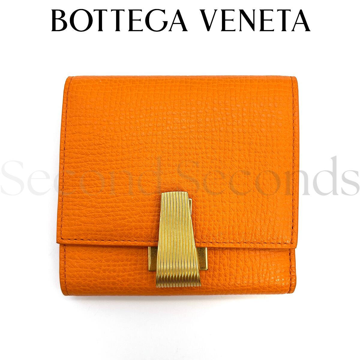 ボッテガヴェネタ 三つ折り財布 エンボスカーフ ミニ財布 608794 VMA02 7475 BOTTEGA VENETA ボッテガ 財布 【新品】 【正規品】 【送料無料】 【プレゼント】 【ギフト】 【ギフトラッピング無料】