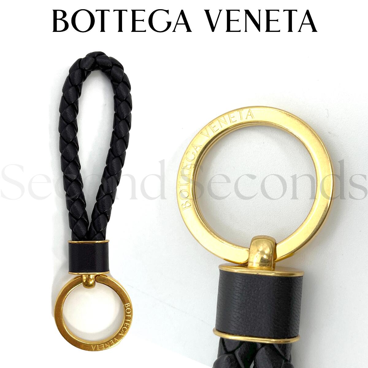 ボッテガヴェネタ キーリング レザー イントレチャート 651820 V0HW1 8849 BOTTEGA VENETA ボッテガ キーホルダー BOTTEGA VENETA ボッテガ