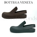 ボッテガヴェネタ サンダル メンズ パドル ラバー スリングバック サボ 658767 V00P0 BOTTEGA VENETA ボッテガ ラバーサンダル 【新品】 【正規品】 【送料無料】 【プレゼント】 【ギフト】 【ギフトラッピング無料】