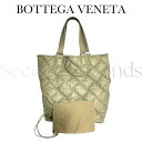 ボッテガヴェネタ トートバッグ メンズ 耐水カーフ キルティング ラージ トート 649442 VA9VB 1511 BOTTEGA VENETA ボッテガ バッグ 【新品】 【正規品】 【送料無料】 【プレゼント】 【ギフト】 【ギフトラッピング無料】